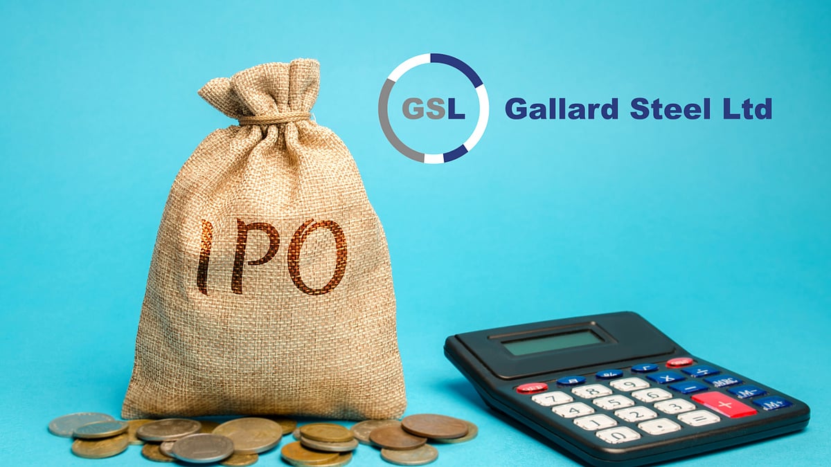 Gallard Steel IPO Allotment Status