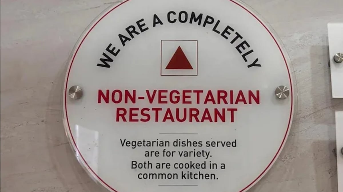 Kerala Restaurant