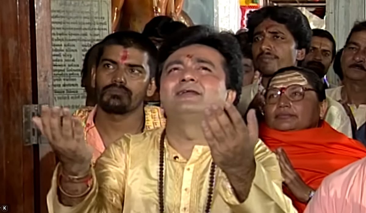 <div class="paragraphs"><p>Uploaded on T-Series’ bhakti channel, the 9-minute-plus bhajan now sits at over 5 billion views, (5,008,284,112) miles ahead of any other Indian upload. (Photo: Screengrab of Hanuman Chalisa video)</p></div>