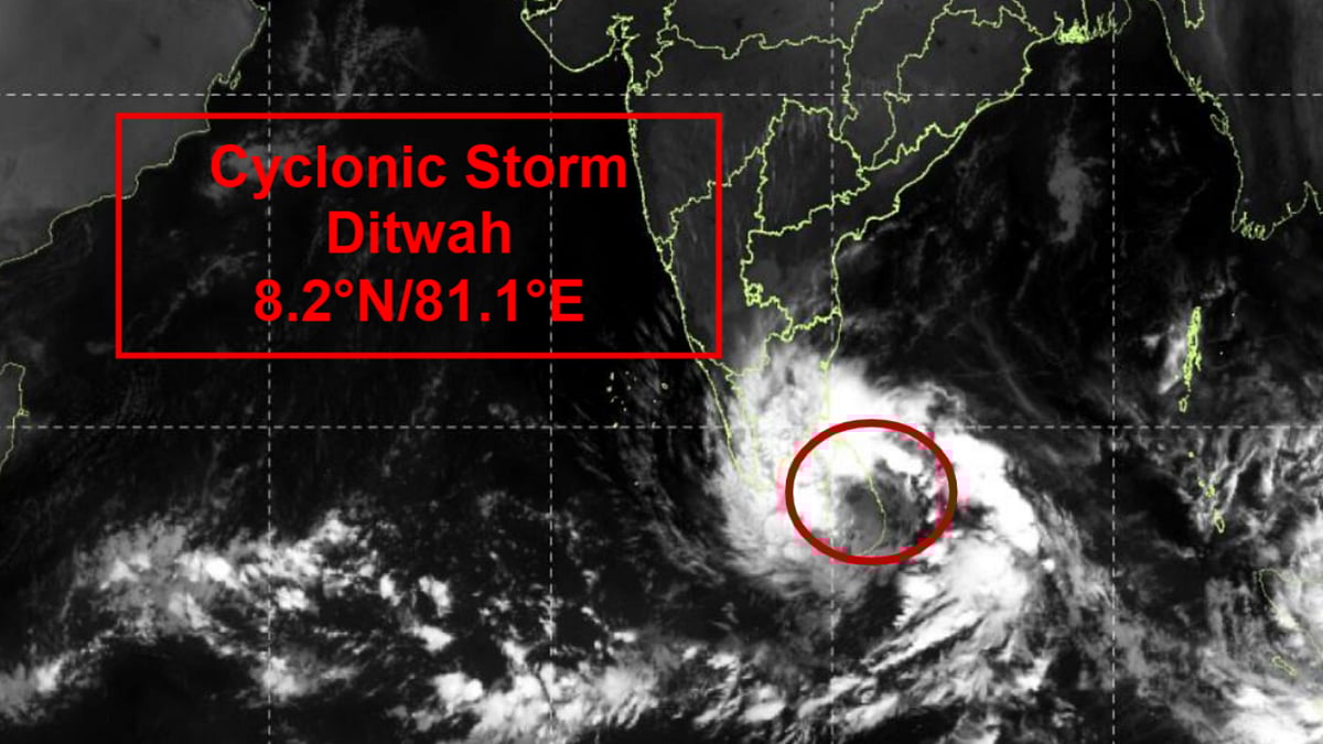 Cyclone Ditwah Live: Tracker, Landfall When Will The Storm Hit South India Coast?
