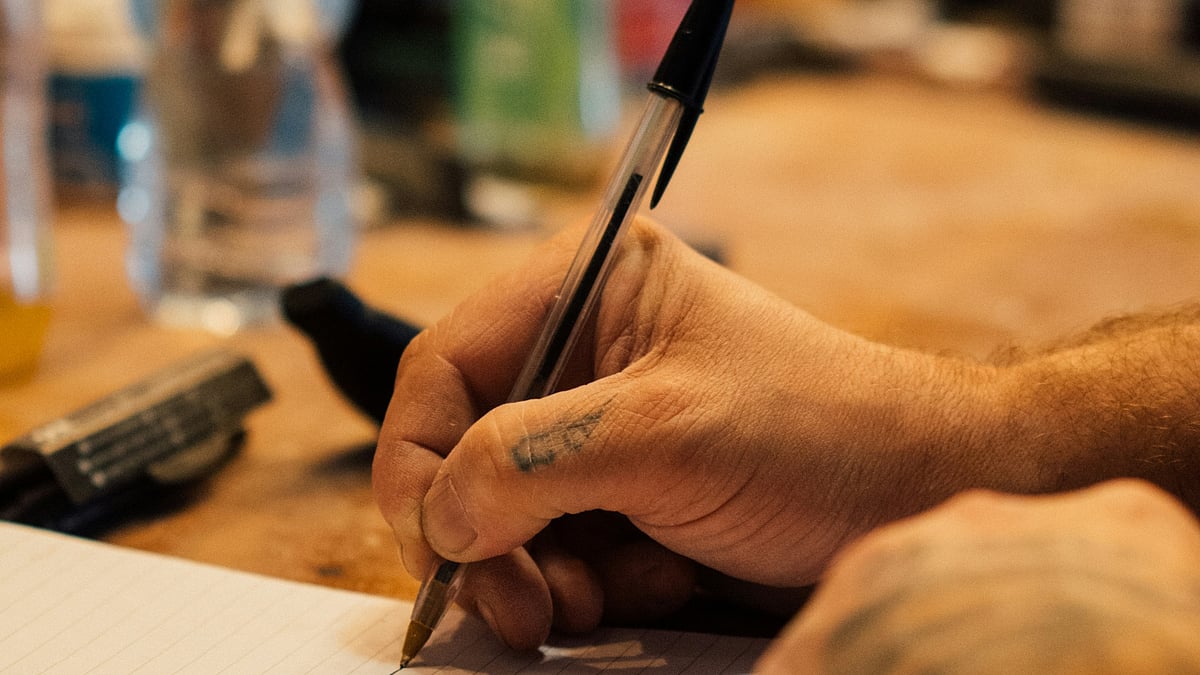 PM Internship Scheme