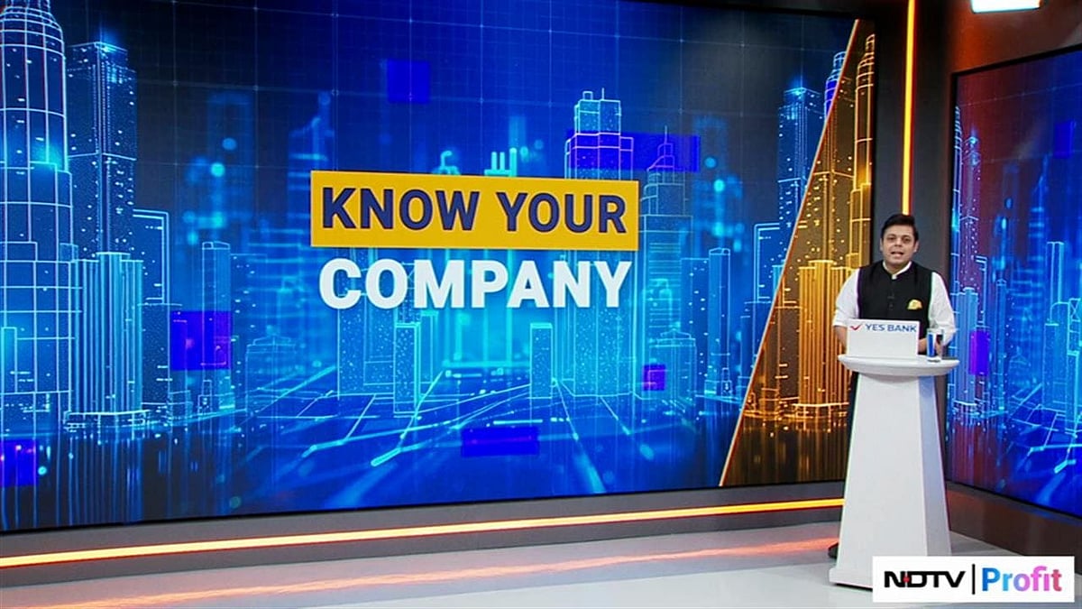 Know Your Company — City Union Bank CEO On Advances And Deposits