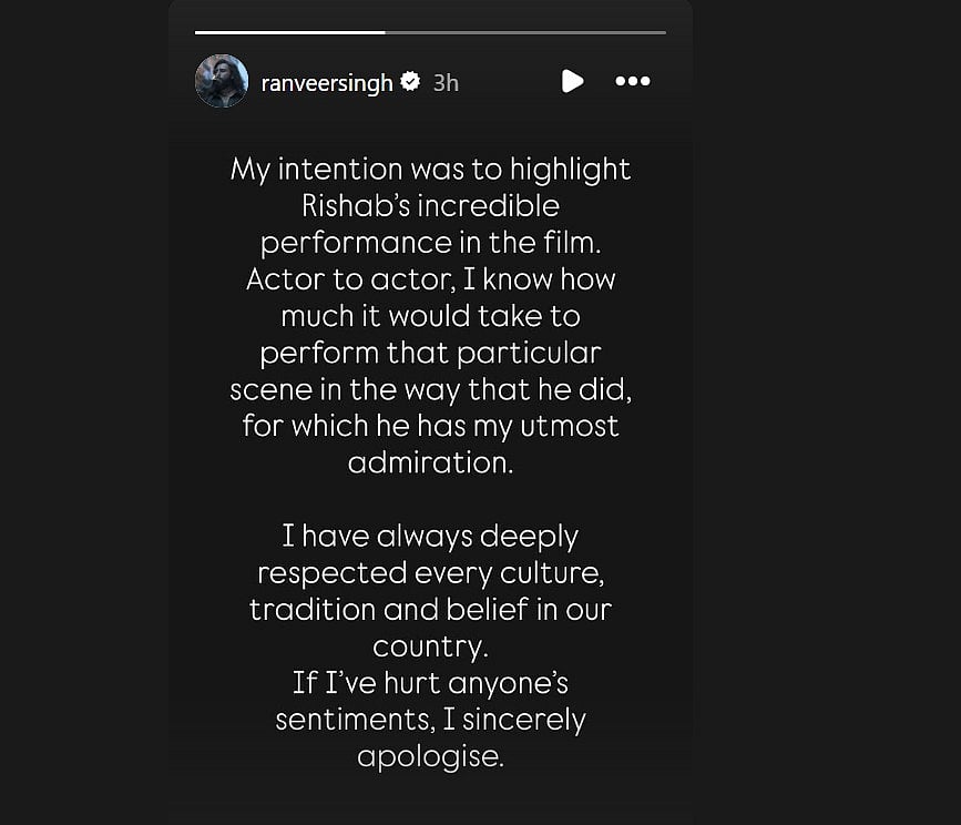 Ranveer Singh Issues Apology After Kantara Scene Imitation At IFFI Sparks Outrage