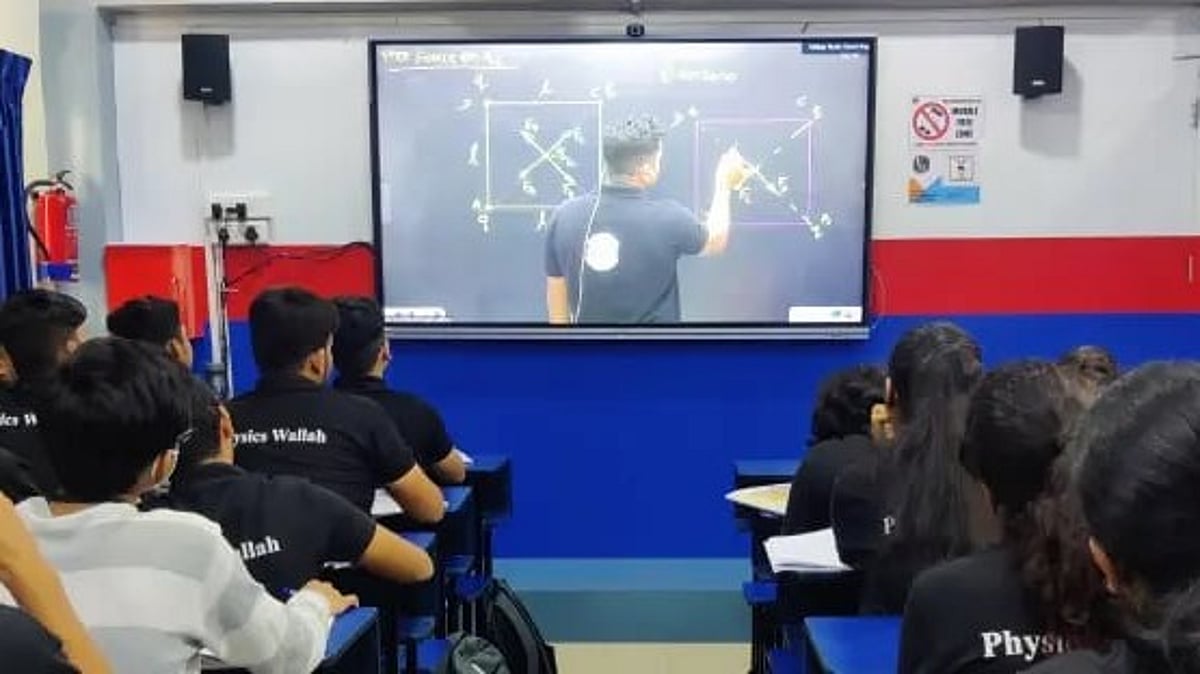 PhysicsWallah Q2 Results: Profit Soars 62%, Revenue Rises