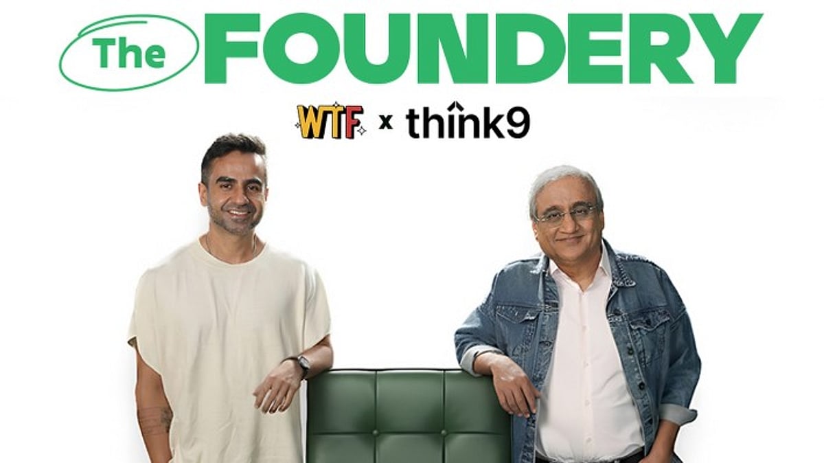Nikhil Kamath, Kishore Biyani Launch The Foundery: All About Their 90-Day Entrepreneurship Programme