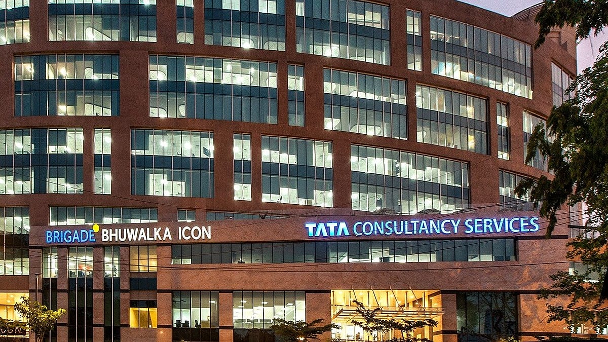 TCS Q3 Results: Date, Time, Dividend News And All You Need To Know