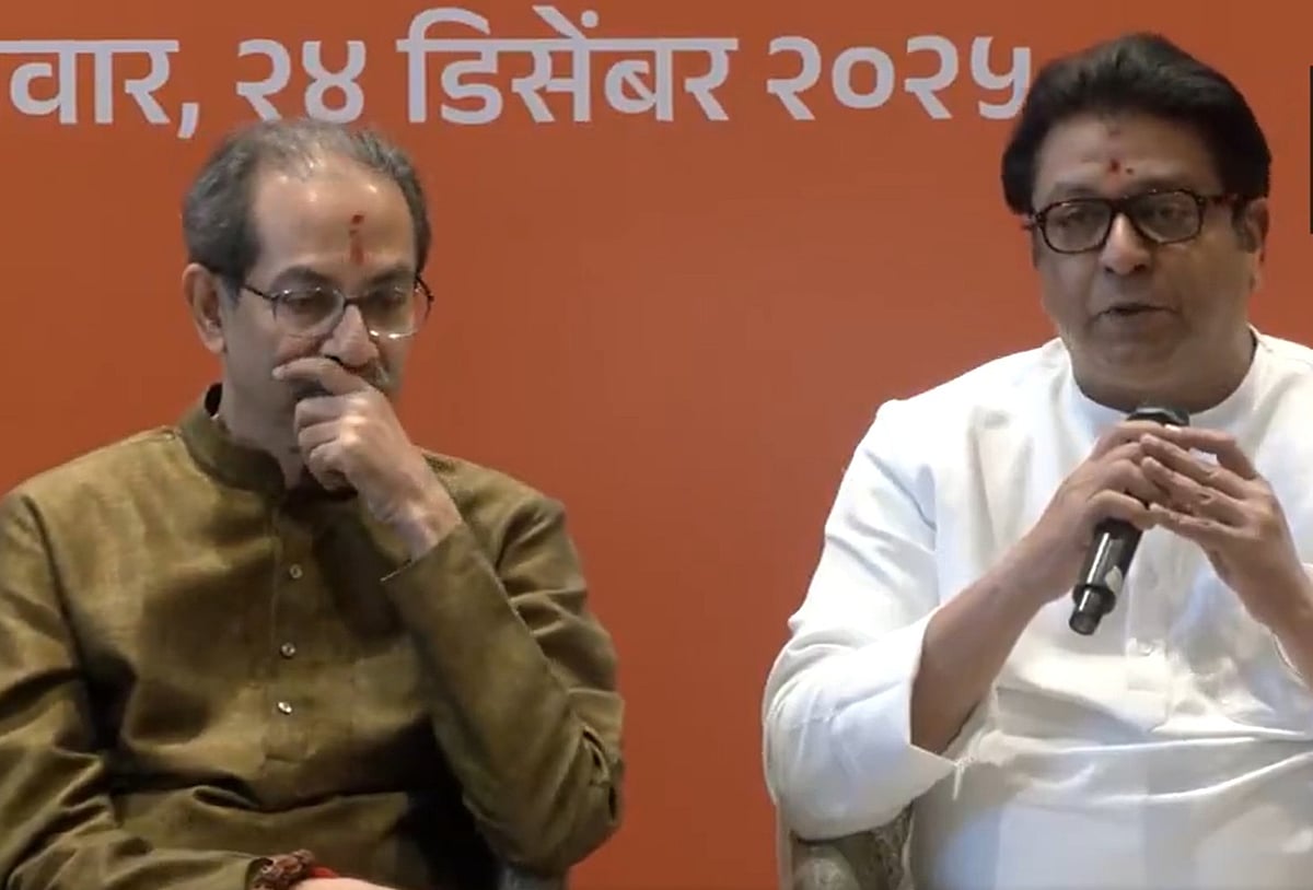 <div class="paragraphs"><p>Raj, however, did not share details of the seat sharing between the two parties for the high-stakes BMC elections. (Photo: Screengrab of ANI video)</p></div>