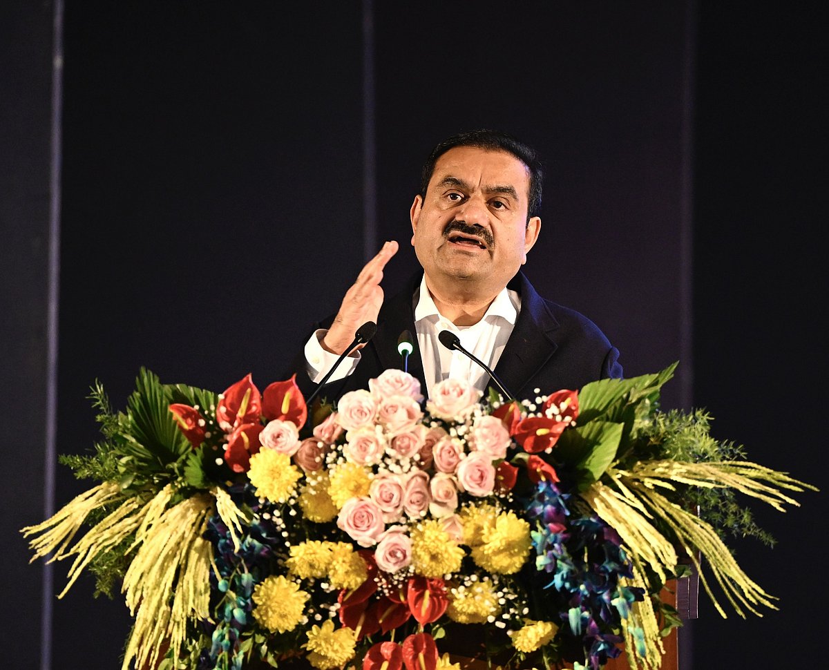 Gautam Adani Inaugurates AI Centre In Baramati, Calls It Symbol of Transformation