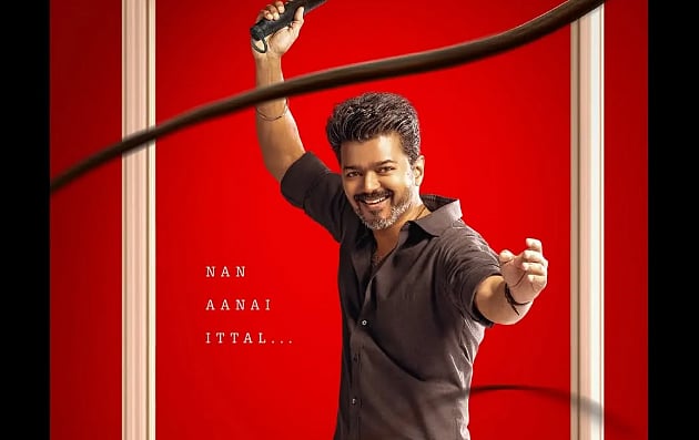 <div class="paragraphs"><p>'Jana Nayagan' will release on Jan. 9. (Photo Credits: Instagram/ @jananayaganfilm)</p></div>