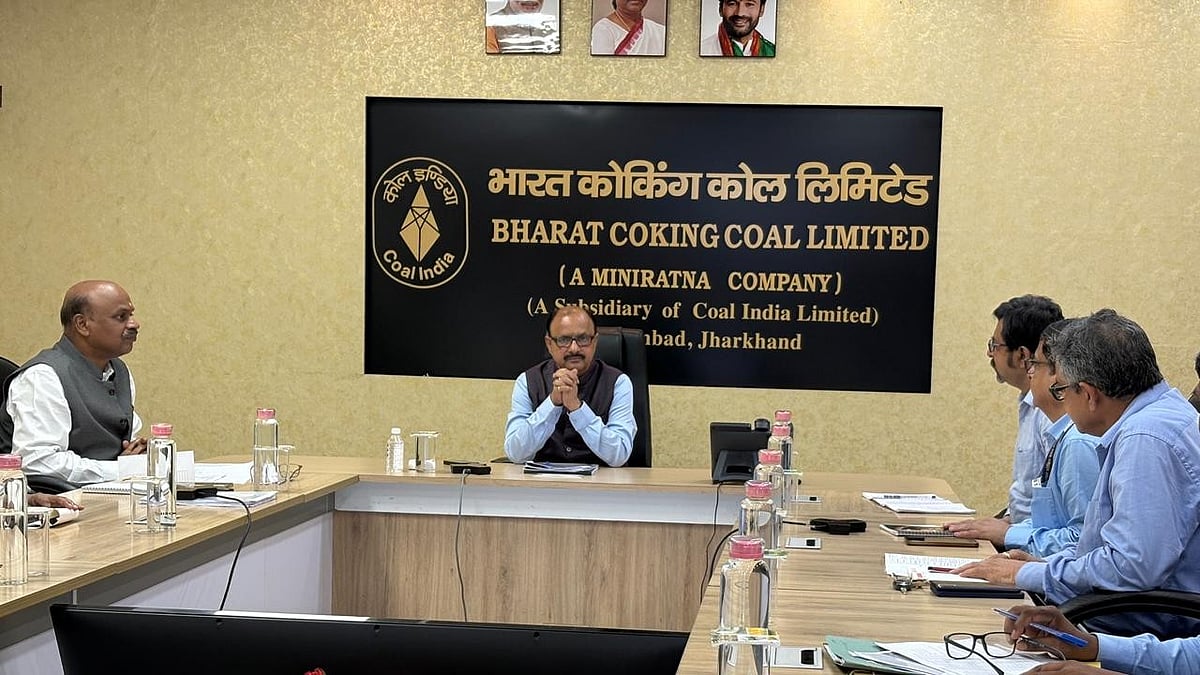 ⁠Bharat Coking Coal IPO