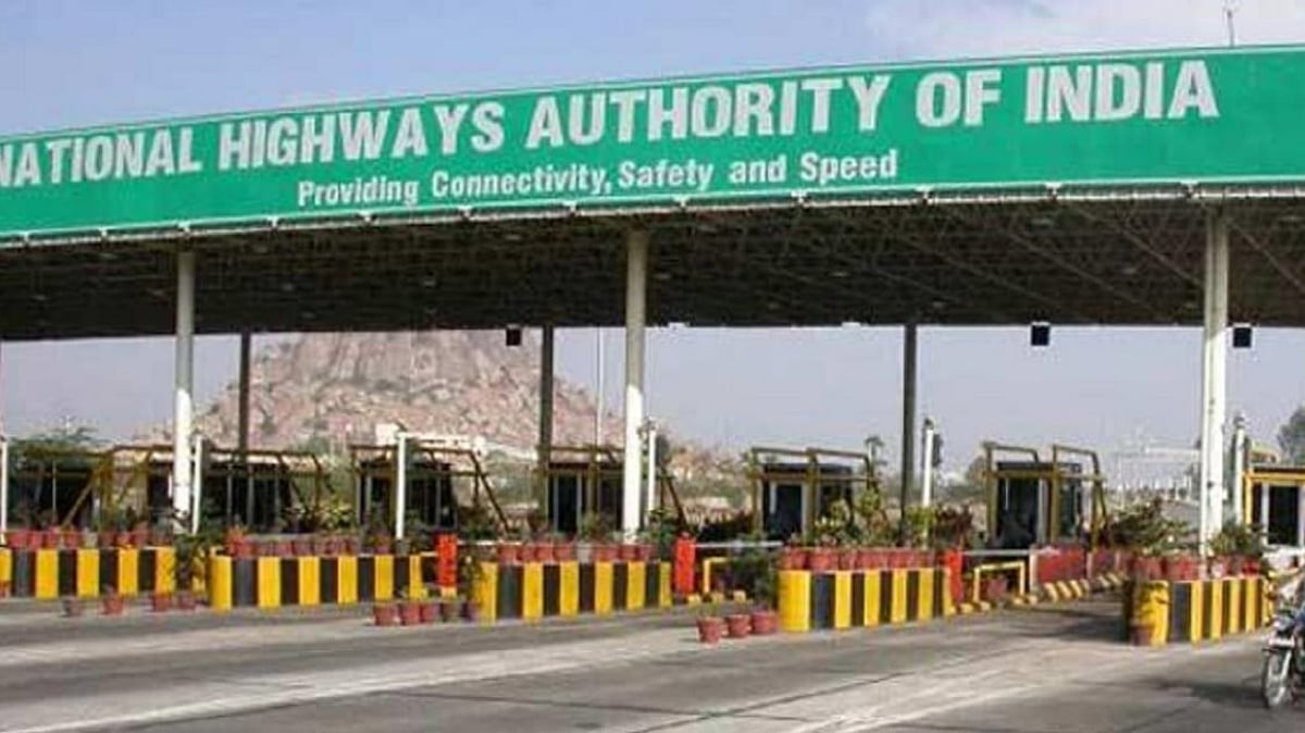 Major Mobile Network Gaps On Highways: NHAI Seeks Urgent Action From DoT, TRAI