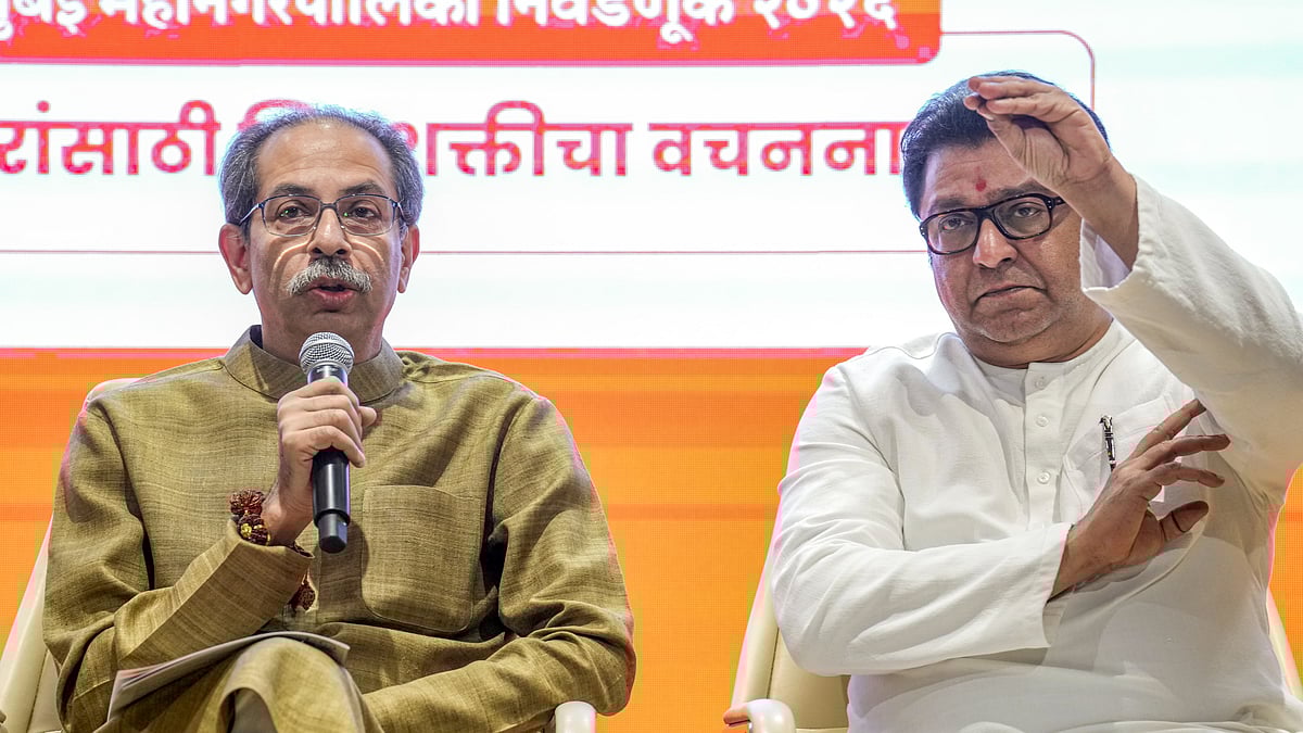 BMC elections polls 2026, Brihanmumbai Municipal Corporation