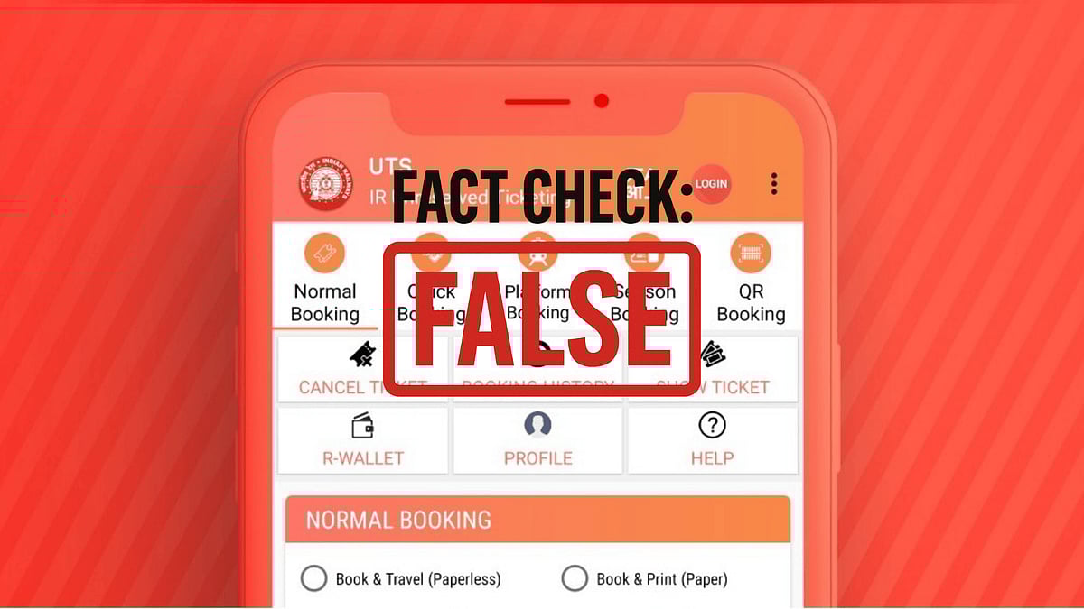 Is UTS App Shutting Down?