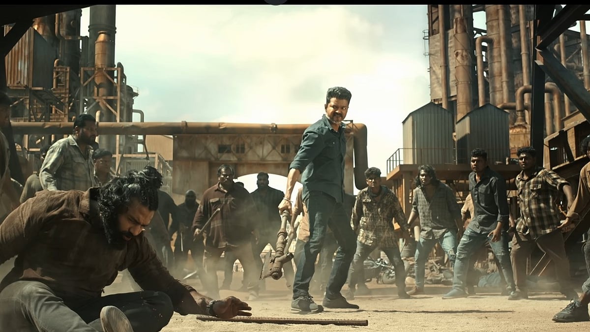 Jana Nayagan Advance Booking