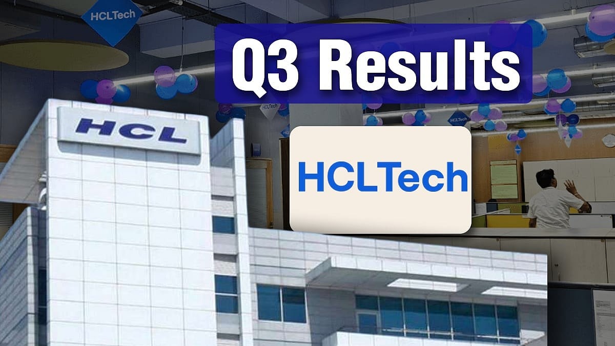 HCLTech Q3 Results FY26: Date, Dividend Announcement News, Share Price History And Earnings Call Details