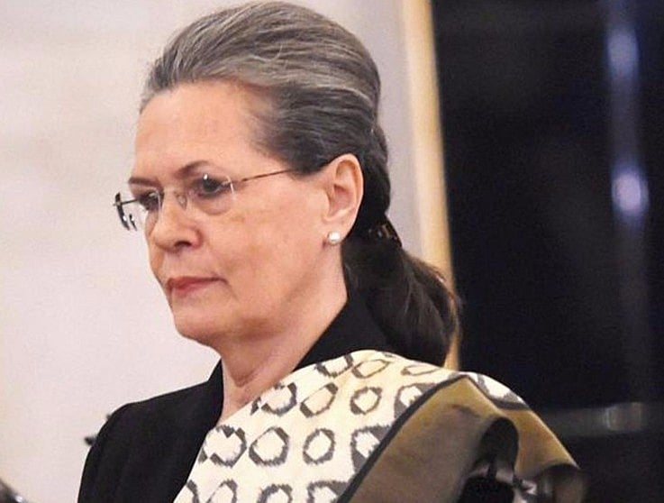 <div class="paragraphs"><p>'The veteran Congress leader was discharged from the hospital today at 5 pm. (File photo of Congress president Sonia Gandhi)</p></div>