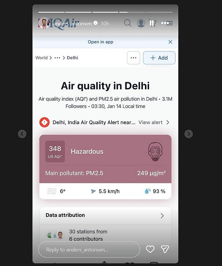 <div class="paragraphs"><p>Screengrab from Anders Antonsen's Instagram Stories.</p></div>