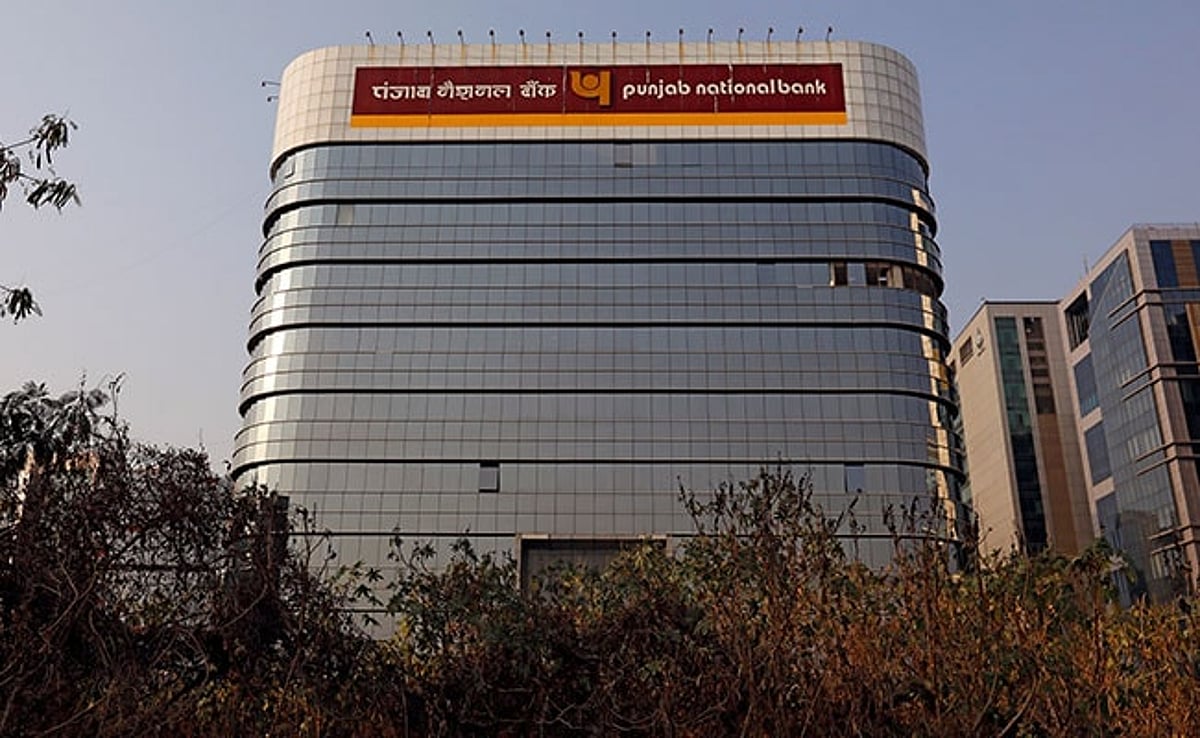 Here's Why Punjab National Bank Shares Are Facing Pressure In Trade Today