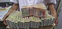 Rupee Slumps to 13-Month Low of 63.59/Dollar