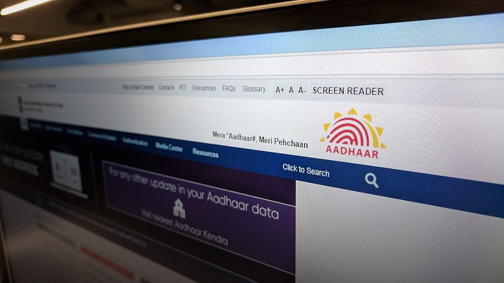 Aadhaar: UIDAI Cautions Against Using Plastic, Laminated Aadhaar Cards