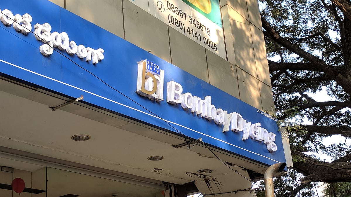 Bombay Dyeing Shares Jump 20 On One Of India's Largest Land Deals