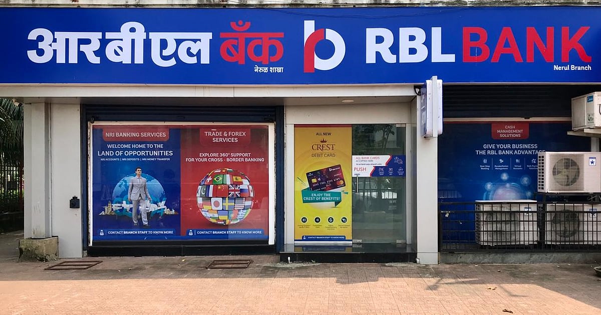 Yogesh Dayal's Term on RBL Bank's Board Ends