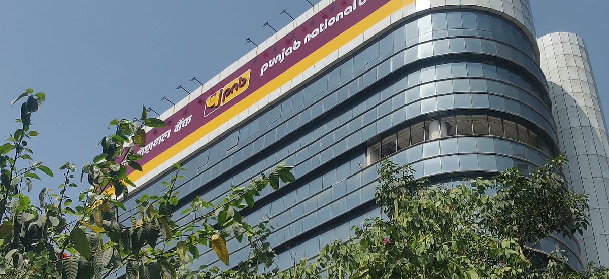 Punjab National Bank Approves Rs 7,500-Crore Fundraise Plan For FY25