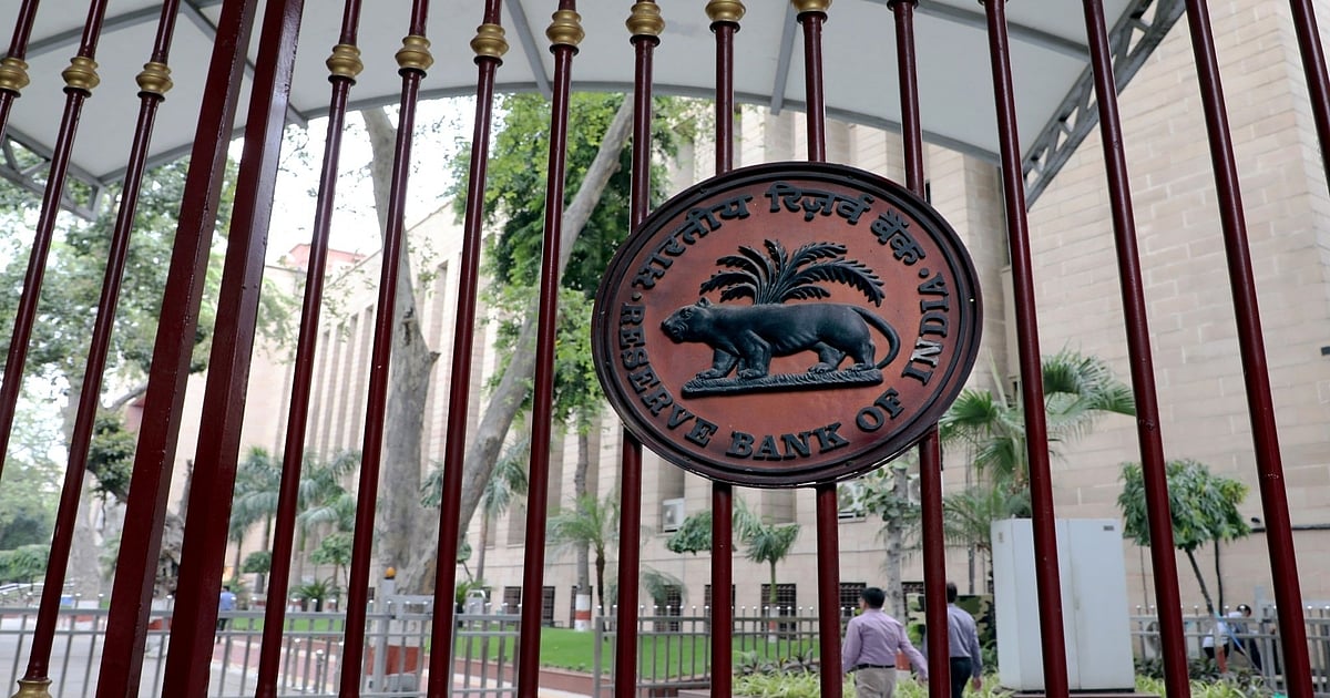 RBI Modifies AIF Regulations For Lenders RBI Modifies AIF Regulations For Lenders