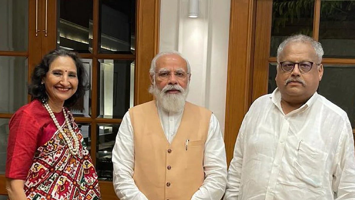 Here's Rekha And Rakesh Jhunjhunwala's Portfolio