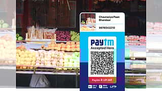 Paytm Shares In Focus After Key RBI Authorisation — Details Inside