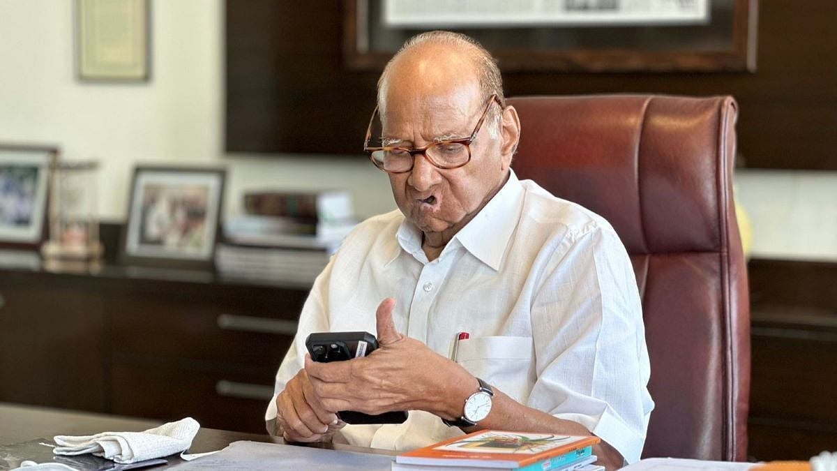 Power Play: Sharad Pawar's Eventful Political Journey