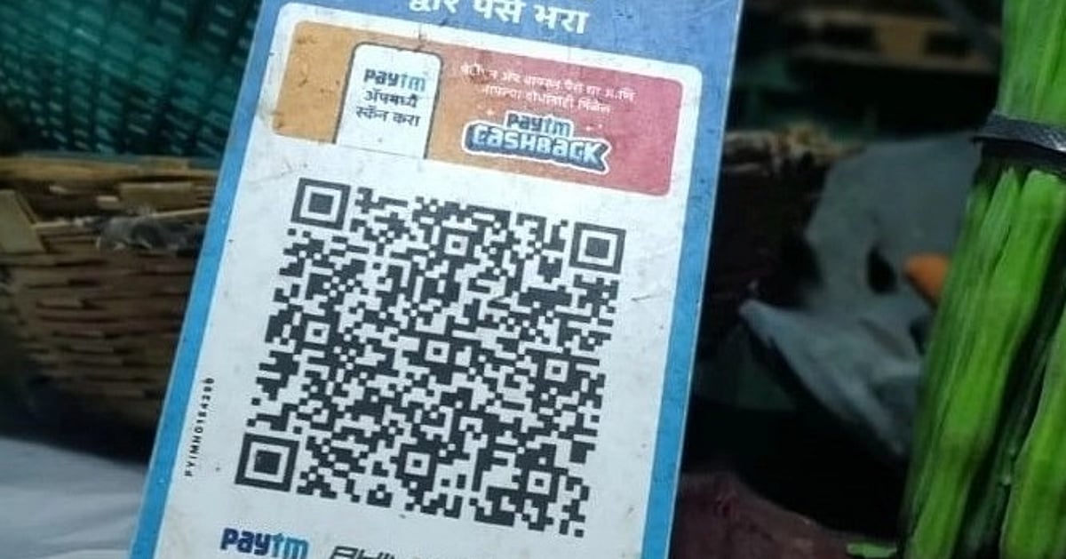 Financial Intelligence Unit Imposes Rs 5.49 Crore Penalty Under PMLA Financial Intelligence Unit Imposes Rs 5.49 Crore Penalty Under PMLA