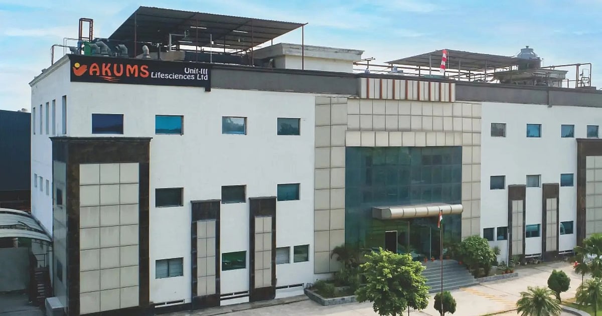 Akums Medication And Prescription drugs IPO Value Band Set At Rs 646–679 Apiece Akums Medication And Prescription drugs IPO Value Band Set At Rs 646–679 Apiece