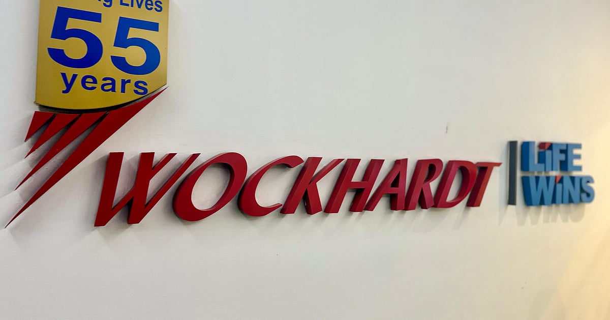 Wockhardt Q4 Results: Net Loss Narrows As Ebitda Turns Positive