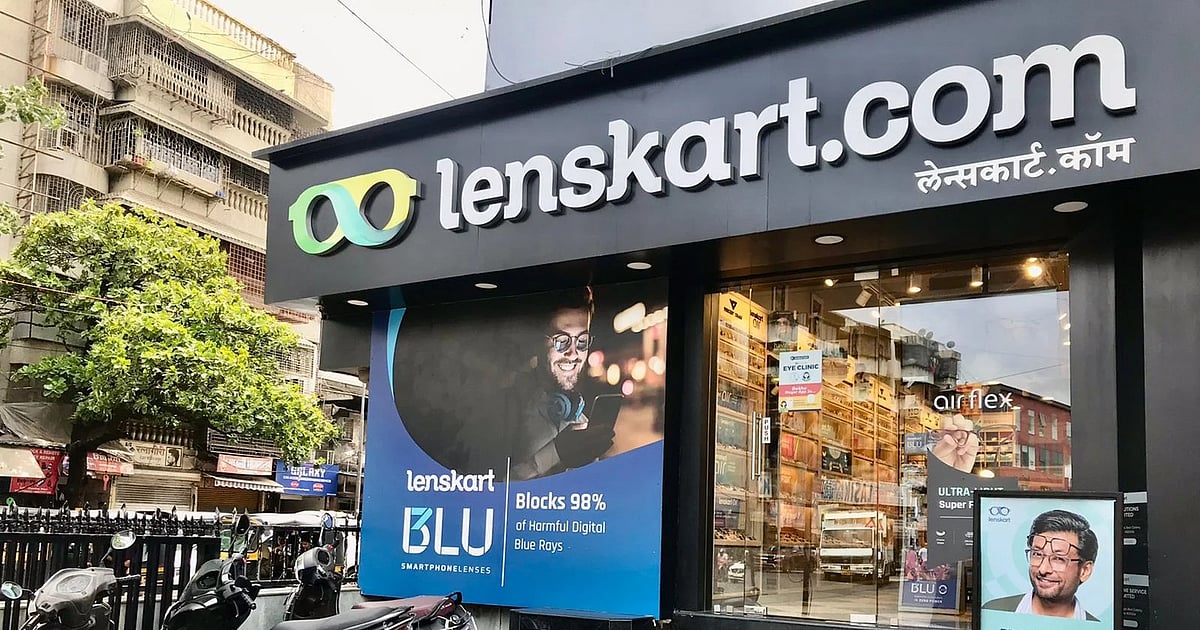 Lenskart IPO: These Mutual Funds Have Subscribed And These Haven't