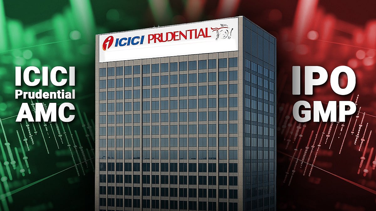 ICICI Pru AMC IPO GMP: Grey Market Premium Halves To 5% On Eve Of Launch