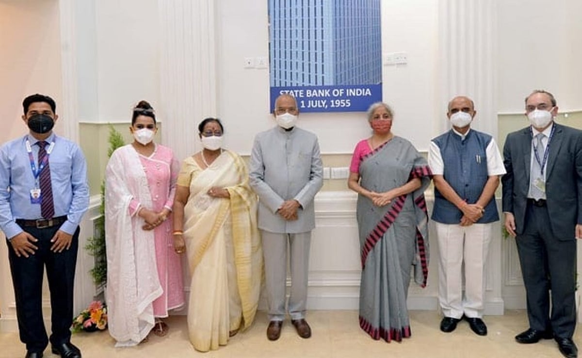 State Bank Of India Sbi Opens Its 1st Branch In Rashtrapati Bhavan