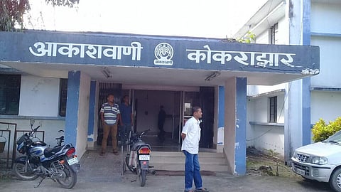 ककराझार AIR नि दायरेक्टर इंजिनीयरखौ बोख्लायनांगौनि दाबि दैखांदों