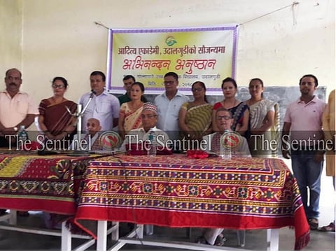 उदालगुरिआव गपाल सिंह नेपालिनि गोसोखां सान फालिदों