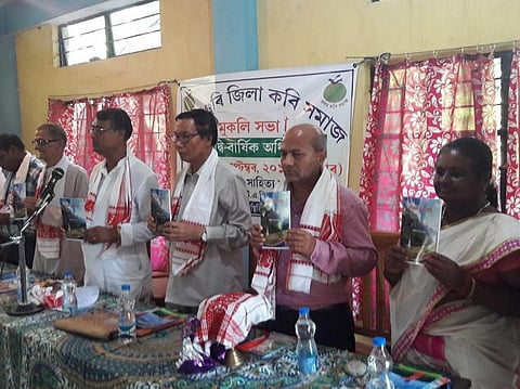 उदालगुरि जिल्ला काभि समाजनि  नै बोसोरारि मेल खुंफुंदों