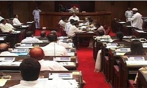 मुवा बेसादनि बेसेन बांनाया आसाम बिधान सभानि जथुमायाव जेंना खालामदों