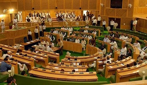 दुफां बोथोरनि आसाम एसेमब्लिआ दिनैनिफ्राय जागायबाय