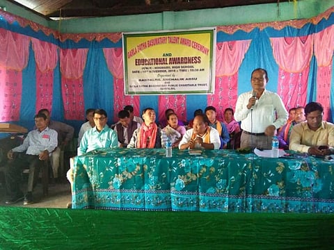 9थि गार्ला बाटा बसुमथारि रोंगथि बान्था गथायदों