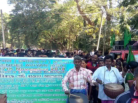 आदिवासि सेंगाल अभियान आफादनि सोद्रोमाफोरा ST बिमुं आरो हा पाट्टा दाबि खालामदों