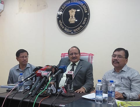 आसाम पन्चायत बिसायखथिनि अक्टखौ फोसावबाय