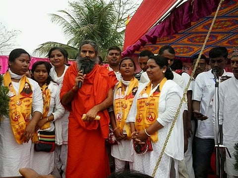 उदालगुरिआव स्वमि बाबा रामदेवआ योगा मिरु फसंनो अन्थाय खाम्फा गायसङो