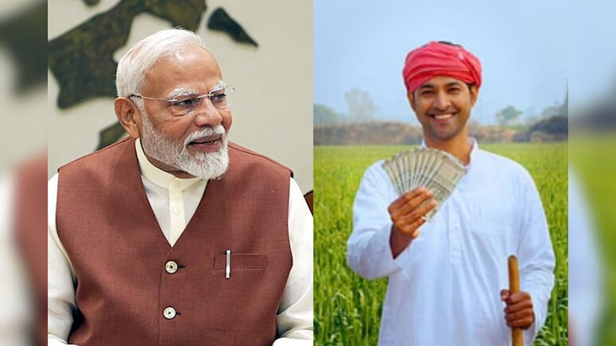 PM-Kisan Samman Nidhi Yojana: PM Modi To Release 22nd Installment Today, 9.32 Crore Farmers To Get Rs 2,000