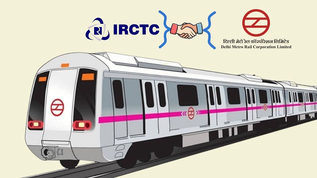 IRCTC से भी बुक कर सकते हैं मेट्रो के लिए टिकट, DMRC के साथ QR बेस्ड ...