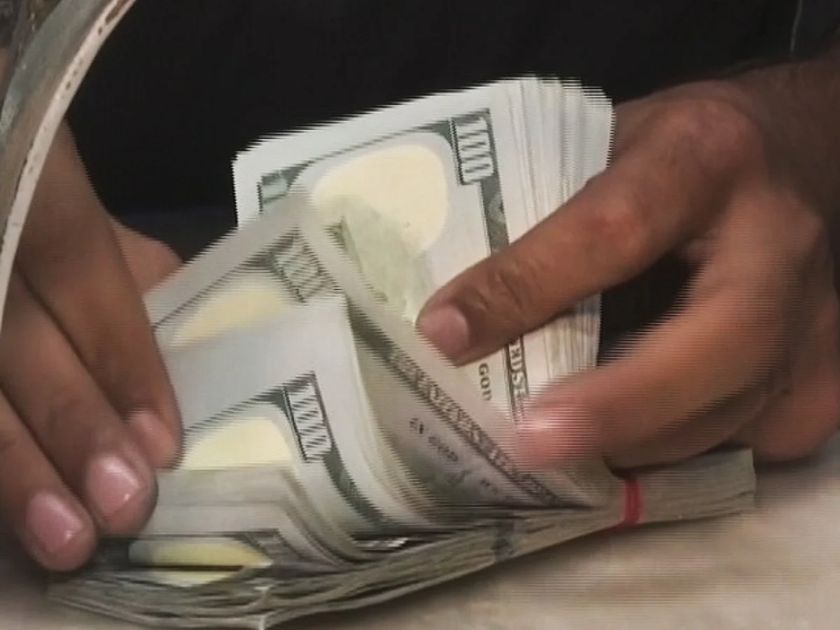 Dollar VS Rupee Rupee Vs Dollar Price On 16 February 2023 dollar-vs-rupee-rupee-vs-dollar-price-on-16-february-2023