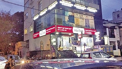 Equitas Bank: focussing on families